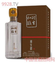 道生德品牌白酒 匠心傳承，醇香致遠——最新產(chǎn)品展示與品鑒指南